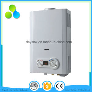 Low Price Low Pressure Gas Water Heater