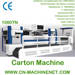 Automatic Die Cutting and Foil Stamping Machine