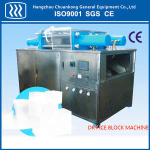 High Quality Industrial Dry Ice Block Machine